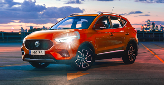 MG ZS CLASSIC, Scopri la Promozione!